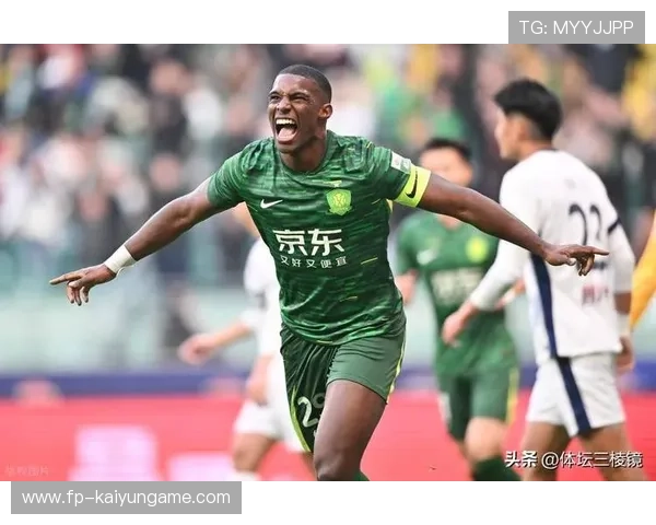 北京国安新任主帅战术布局精妙,首轮大胜